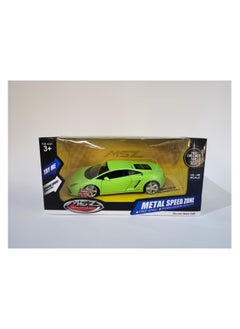 LAMBORGHINI 1:24 Lamborghini Gallardo LP560-4(TRY ME FUNCTION)  - Image 2