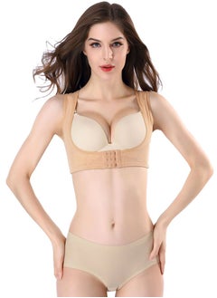 NIBEMINENT Hook Closure Posture Corrector Shapewear Beige  - Image 1