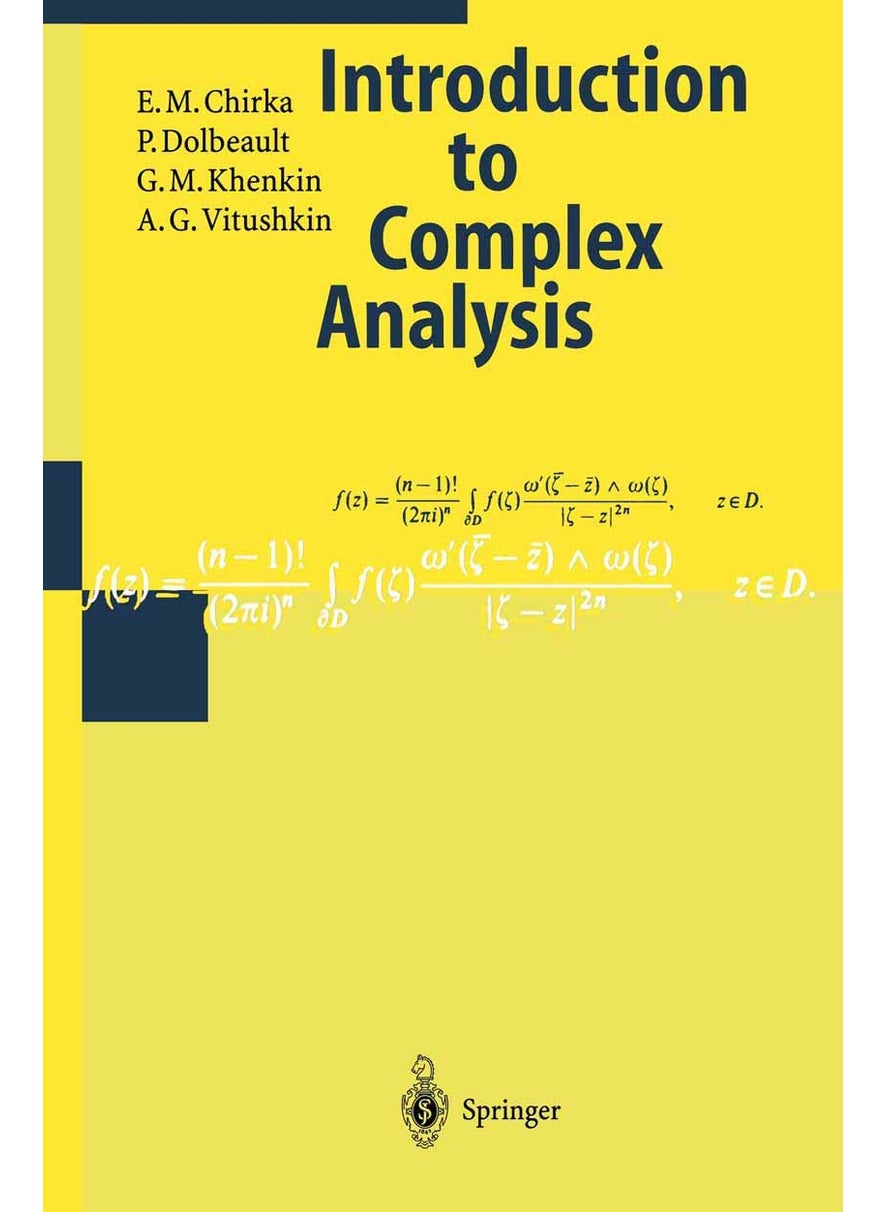 Introduction to Complex Analysis 