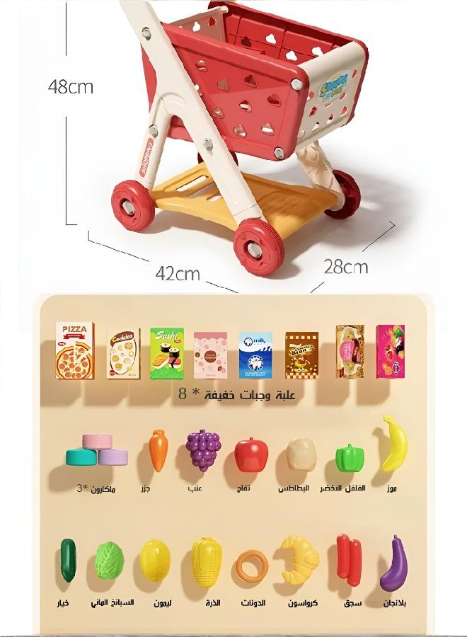 Toddler Shopping Cart Toy - Image 5