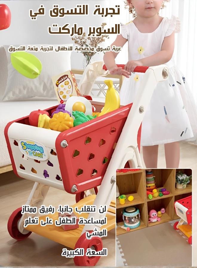 Toddler Shopping Cart Toy - Image 1