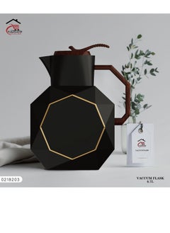 Alostoura Attractive One Piece Coffee & Tea Thermos, Black/Wooden Handle  - Image 2