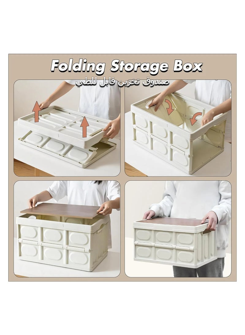 XICEN Foldable Storage Box,Collapsible Camping Box With Wooden Lid For Indoor Pool Toys Snacks, Portable Waterproof Storage Container For Outdoor Barbeque Picnic Fishing Car,Home Garage Organization（White large 56L）  - Image 3