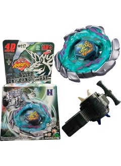 BB117 Metal Fusion Blitz Unicorno 158-29
