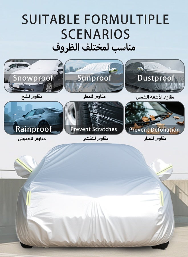 باسيلكيت غطاء سيارة متعدد الطبقات مقاوم للماء لجميع الأحوال الجوية، غطاء كامل خارجي مقاوم للرياح والرمال والمطر والأشعة فوق البنفسجية، مزود بسحاب لحماية السيارة، فضي اللون، مقاس XXL - Image 3