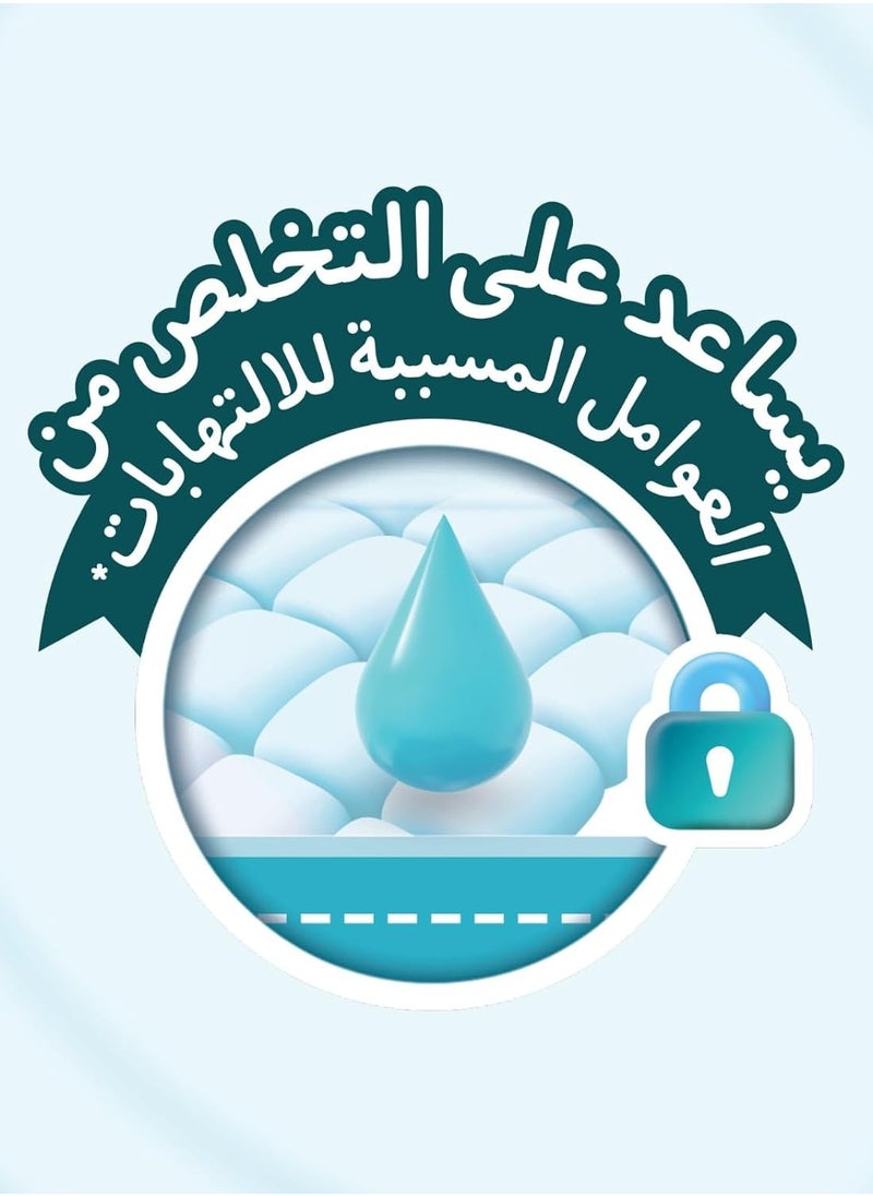 مولفيكس حفاضات مولفيكس بريميوم مقاس 6 – كبير جدًا (16+ كجم) – 46 قطعة – عبوة اقتصادية  - Image 5