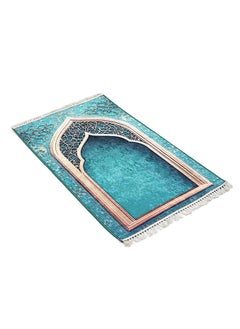 Status Contract Status Contract Janwaz Multipurpose Prayer Mat With Anti Slip Backing 120x76 Cms  - Image 3