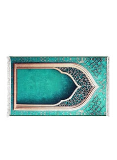 Status Contract Status Contract Janwaz Multipurpose Prayer Mat With Anti Slip Backing 120x76 Cms  - Image 2