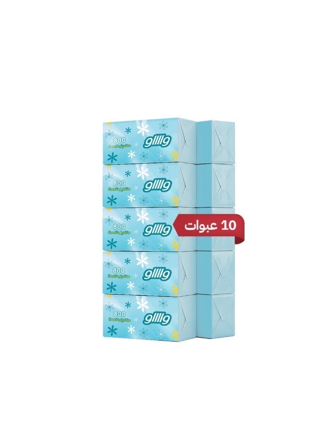 واو مناديل للوجه من وااااو 800 - Image 2