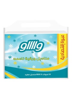 WOW Facial Tissue 800 - pzsku/ZDCD336C530627E6FF583Z/45/_/1658736767/98f5506d-5889-4c1d-9385-539f5e21372c