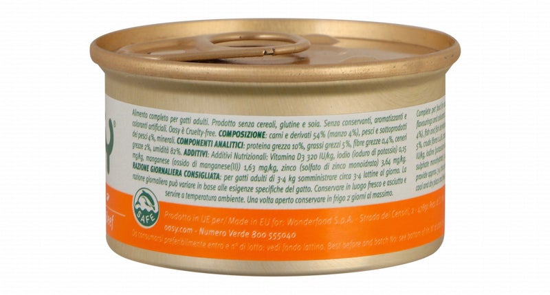 Oasy Wet Cat Food with Beef Mousse for Adult Cats, 85 g - Image 2