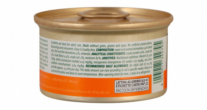 Oasy Wet Cat Food with Beef Mousse for Adult Cats, 85 g - Image 3