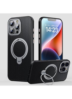 Suitable For Apple 16E Mobile Phone Case Carbon Fiber Bracket Magnetic 360 Ring IPhone16pro Drop-resistant Mobile Phone Case-Color:Black Silver-Applicable Model:iPhone16Promax (with Metal Lens Frame)
