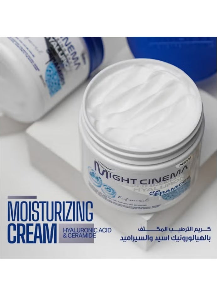 Mayte Cinema Intensive Moisturizing Cream with Hyaluronic Acid and Ceramides