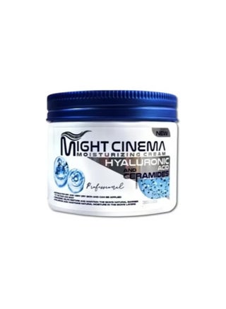 Mayte Cinema Intensive Moisturizing Cream with Hyaluronic Acid and Ceramides - pzsku/ZDCD3CDBEA6BB7CCBB244Z/45/1747482976/f95ea359-9772-4374-9c46-6e882b9af4c3