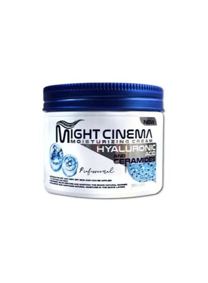 Mayte Cinema Intensive Moisturizing Cream with Hyaluronic Acid and Ceramides