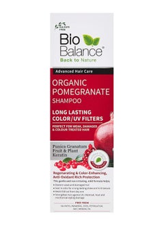 Bio Balance Organic Pomegranate Shampoo 330ml  - Image 1