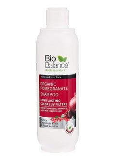 Bio Balance Organic Pomegranate Shampoo 330ml  - Image 2