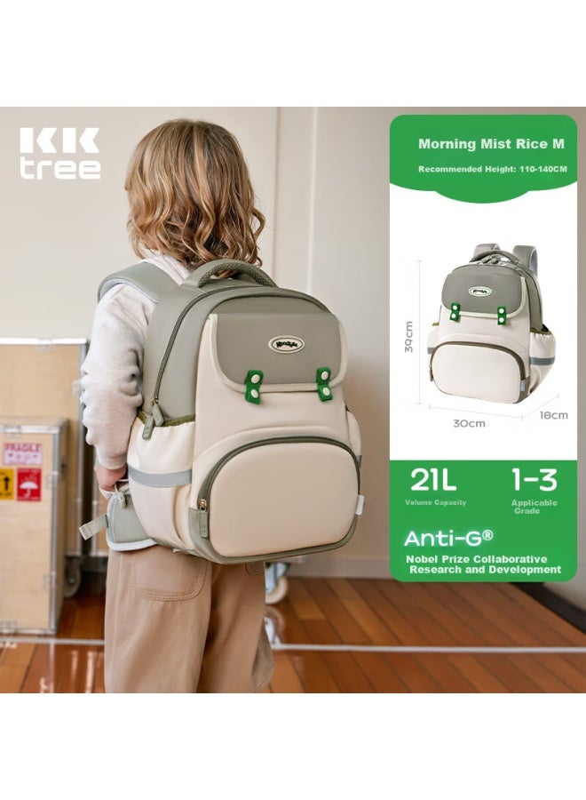 Kocotree Children's Backpack, Ultra-lightweight, Reduced Burden, Double Shoulder Bag For Grades 1-3, Boys And Girls, With Buckle, Chenwu Mi, M Size - Image 1