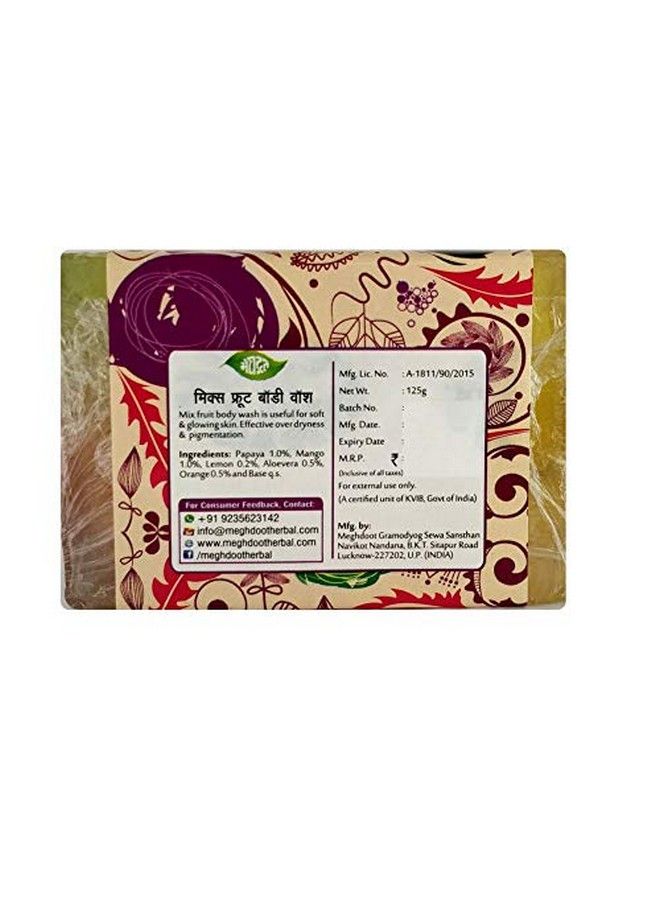Meghdoot Mix Fruit Body Wash Soap 125Gm (Pack Of 4) - Image 3