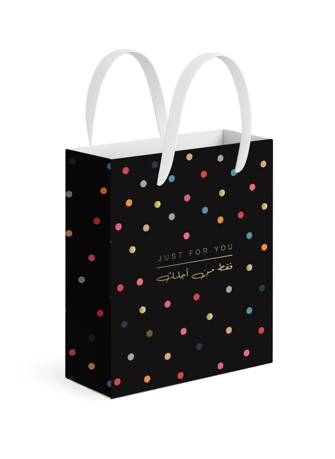 شير ذا لوف  فقط لأجلك، أسود، حقيبة هدايا متوسطة الحجم