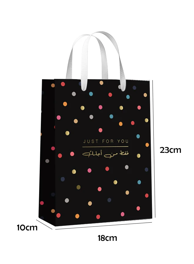 Share the Love Just for you, Black, Medium Gift Bag