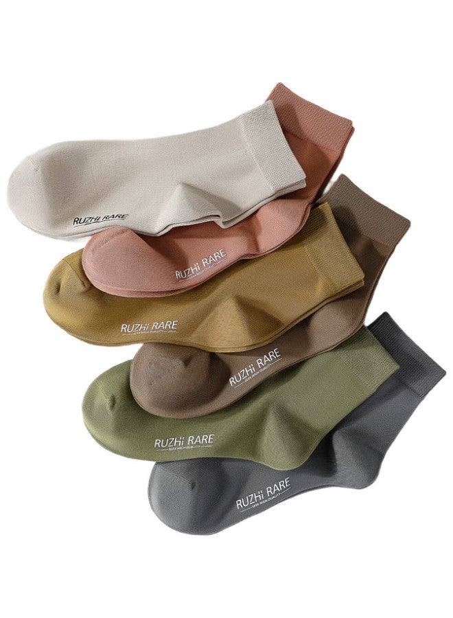 As plant Like Plant Men'S Socks, Summer 100% Pure Cotton Mid-Calf Socks, 7A Grade Antibacterial And Odor-Resistant, Trendy, Wear-Resistant, Seamless, Breathable Long Socks - Image 3