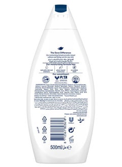 Dove Deeply Nourishing Body Wash, for instant moisturising, Original, No Sulfates or Parabens, 500ml x 3  - Image 2