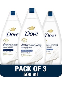 Dove Deeply Nourishing Body Wash, for instant moisturising, Original, No Sulfates or Parabens, 500ml x 3  - Image 1