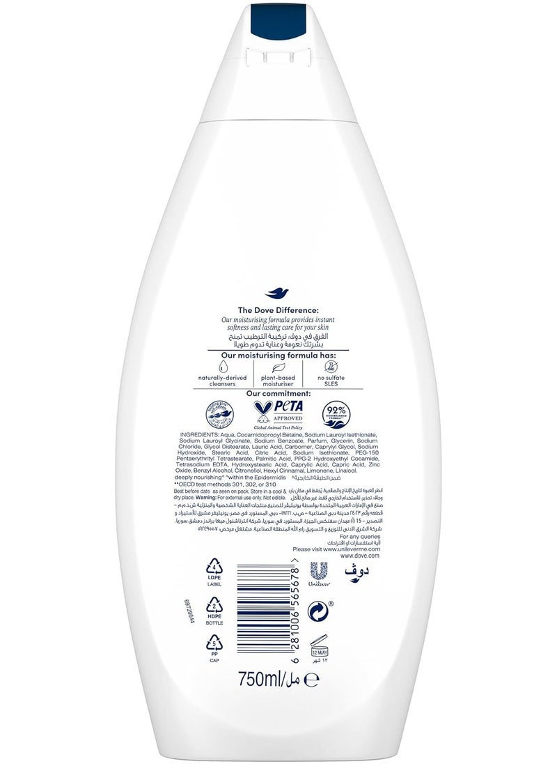 Dove Deeply Nourishing Body Wash 750ml x 3pcs, for instant moisturising, Original, No Sulfates or Parabens  - Image 2