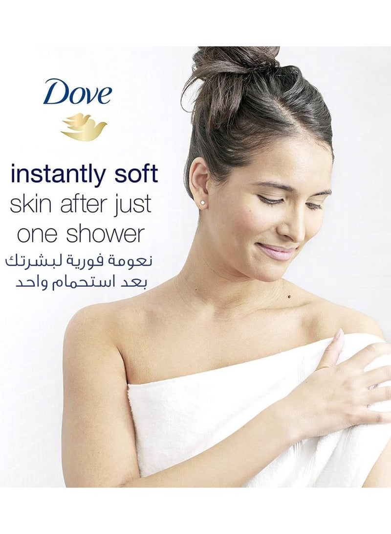 Dove Deeply Nourishing Body Wash 750ml x 3pcs - Image 4
