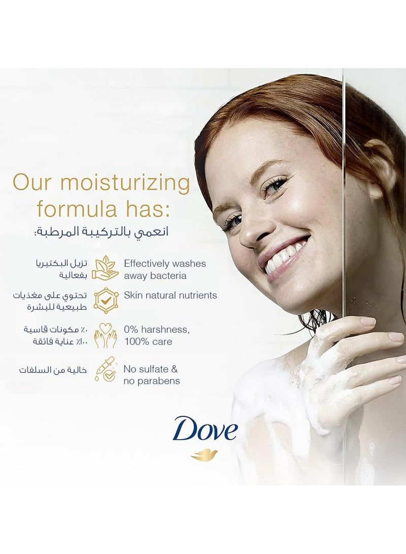 Dove Deeply Nourishing Body Wash 750ml x 3pcs - Image 5