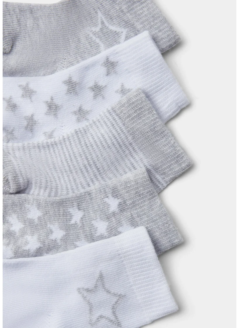 Matalan Baby 5 Pack Grey Marl Socks