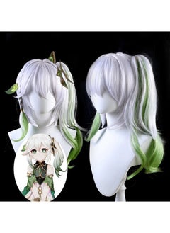 Arabest Original God grass God cos wig nasida nahida grass God Xumi single ponytail anime Mobile game wig Grass God wig 