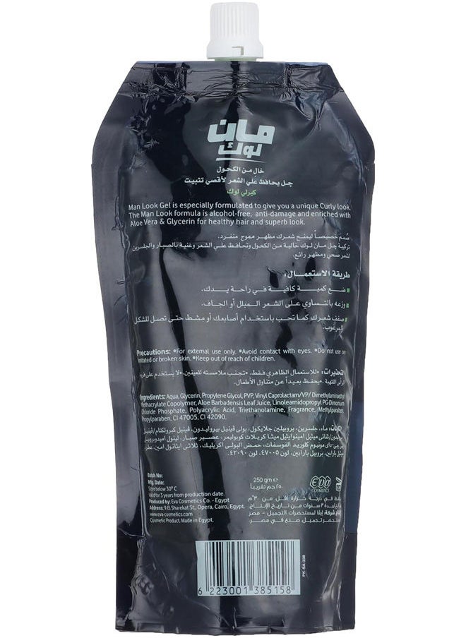 Man look - Hair Gel Curly Look Pouch - Image 1
