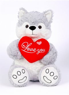 Cuddles Cute Husky Stuffed Animal with Heart, 12″Soft Stuffed Grey Husky Dog Plush Toy, Cuddles Valentines Day Gifts For Him And Her, Gifts For Girlfriend Boyfriend  - Image 1