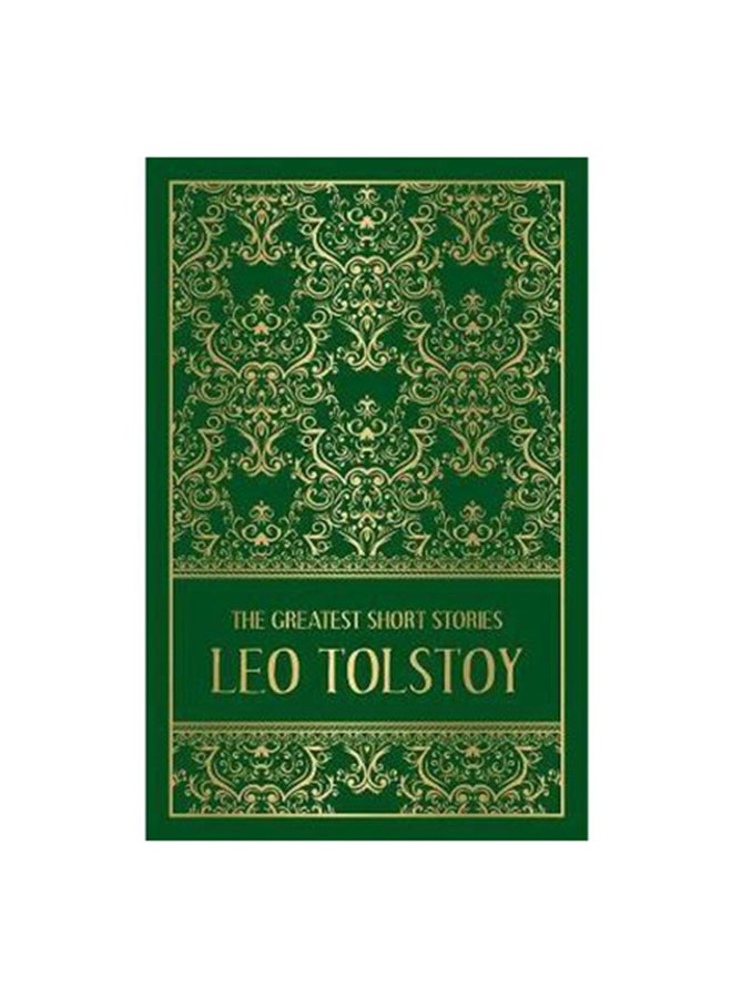 The Greatest Short Stories