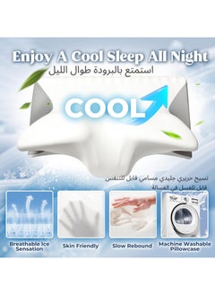 XICEN Cervical Pillow for Shoulder and Neck Pain Relief, Cooling Sense  Memory Foam Pillows,  Ergonomic Neck Pillow， Adjustable Orthopedic Bed Pillow for Side Back Stomach Sleeper with Washable Pillowcase  - Image 3