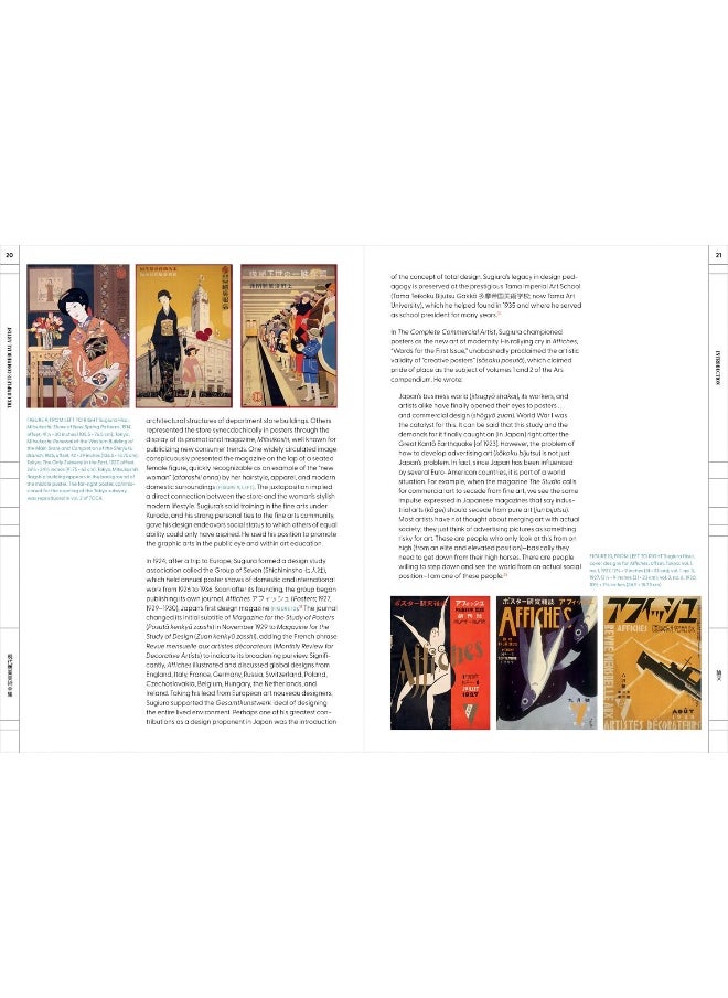 null - The Complete Commercial Artist: Making Modern Design i - Image 1