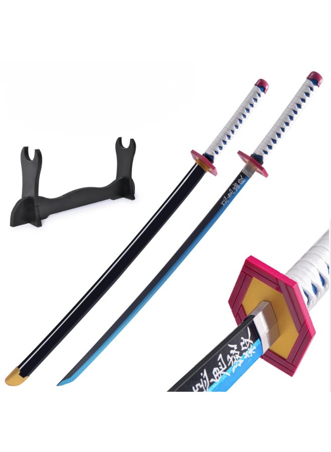 O8.design Anime | Giyu Tomioka's Sword Replica (1:1 Scale) | High-Quality Carbon Steel, Non-Sharpened Prop for Cosplay & Collectors - Image 1