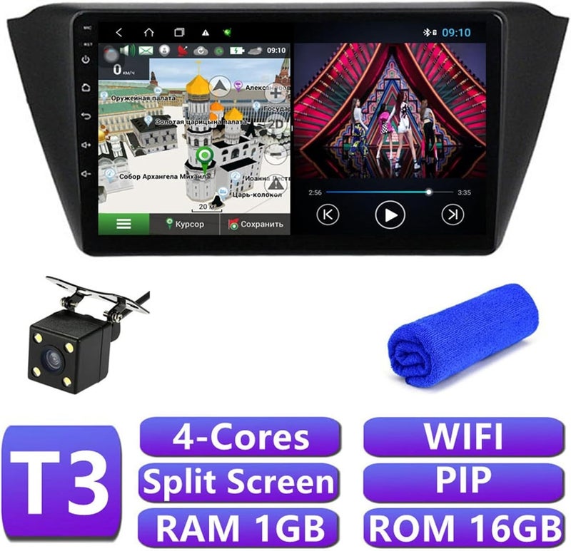 Wivplex Android 10 Car Multimedia Player for Fabia 2015-2019 - Image 2