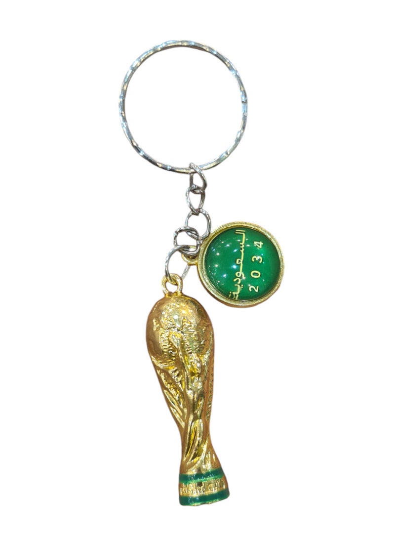 World Cup Trophy Keychain Golden - Image 1
