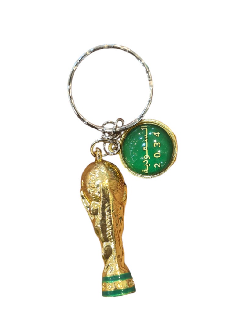 World Cup Trophy Keychain Golden - Image 2