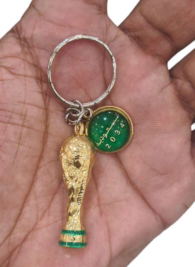 World Cup Trophy Keychain Golden - Image 3