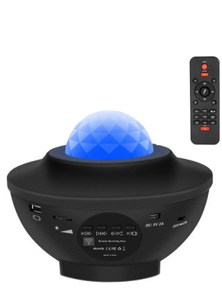 Star Projector Night Light - pzsku/ZDCD9D099376CA9C0BBB7Z/45/_/1659686466/3d0b5f25-569d-42da-8860-6a6ea3eebded