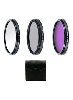 NIBEMINENT Professional Photography Filter Kit for SLR Camera Multicolour  - Image 1