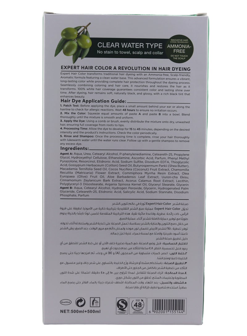 EXPERT Olive Hair Color + Conditioner. Infused with olive extract, this formula adds shine and softness while coloring your hair. The ammonia-free formula is gentle on the scalp and leaves hair smooth, conditioned 500ml+500ml - Image 3