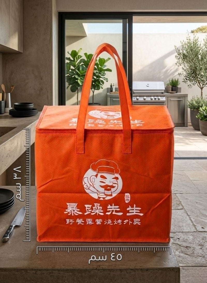 Versatile thermal food storage bag – Insulated lunchbox for keeping food and drinks hot or cold, ideal for trips, work, school, and travel – Large size 45 x 38 cm - Image 5