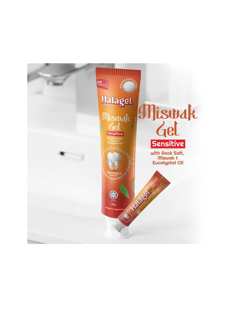 هلاجيل معجون أسنان هالاجيل جل بالمسواك 175 جم – معجون حلال بدون فلورايد بعشبة السواك للعناية الطبيعية بالفم وإنعاش النفس - Image 2