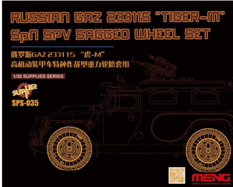 Meng SPS035 GAZ 233115 TigerM Sagged Wheel Russian Plastic Model Kit - Image 2